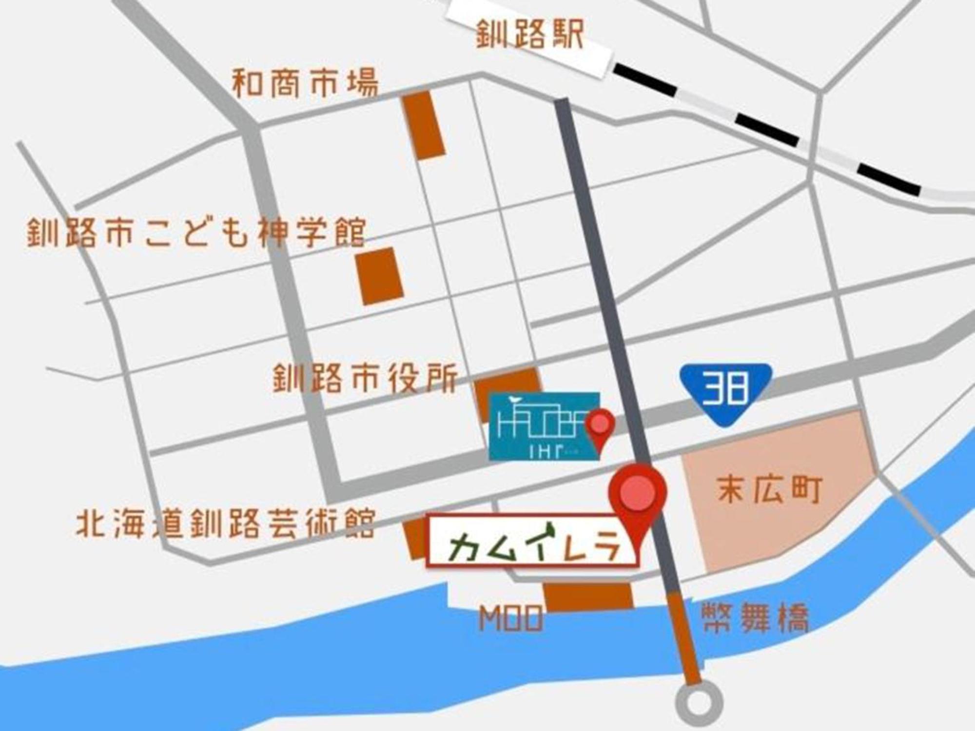 Kamuy Rera Hostel Kushiro Ngoại thất bức ảnh