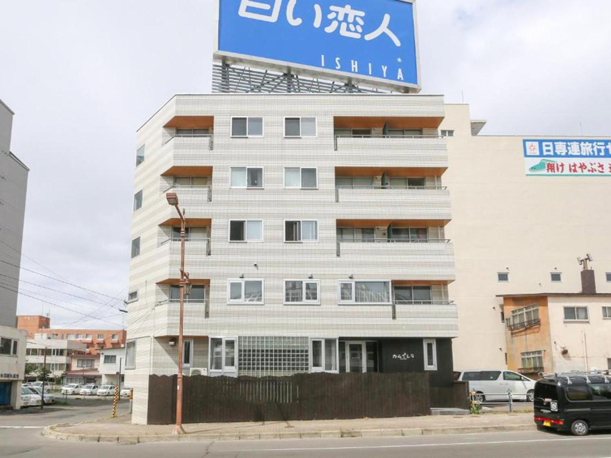 Kamuy Rera Hostel Kushiro Ngoại thất bức ảnh